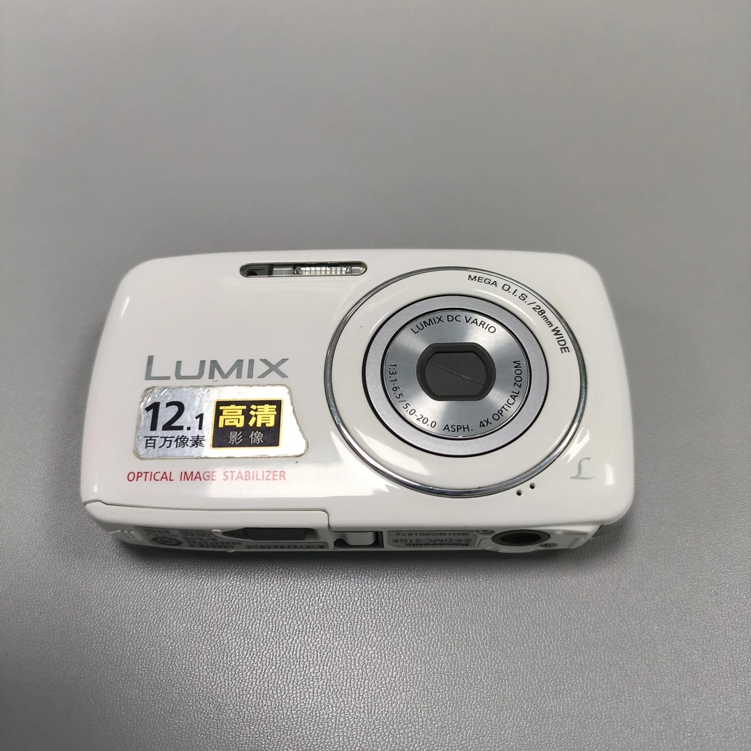 95新 Panasonic/松下 S1 徕卡镜头 人像氛围感 色彩丰富