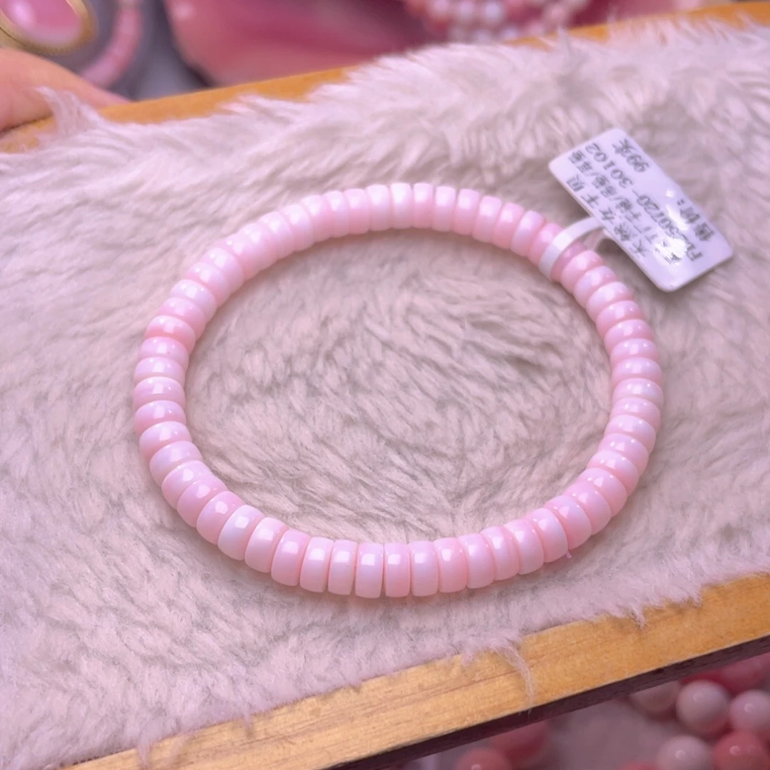 合金查罗石手绳福利折后价编号117卡6