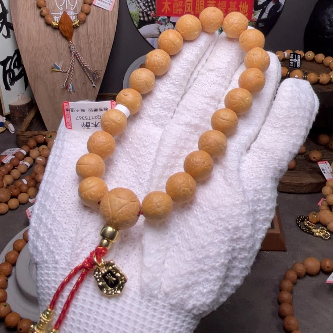 凤眼菩提吊坠菩提167