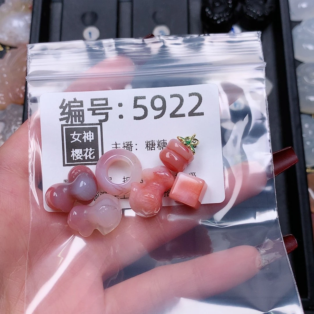 玛瑙/玉髓颈饰合金✨****