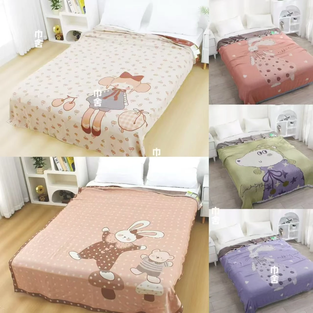 【自选】150*200凉感夏季竹纤维冷感毯B