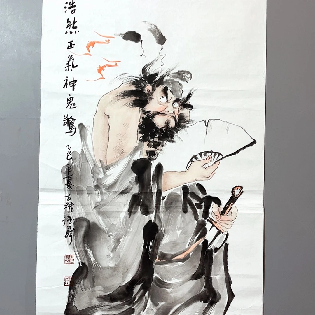 国画国画作品欣赏
