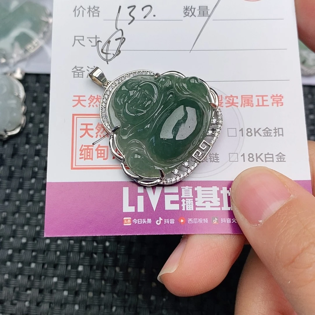 颈饰银S925镶嵌翡翠