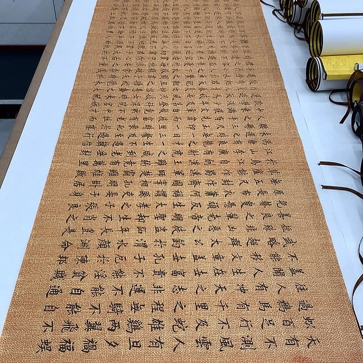 书法寒窑赋李淦收藏