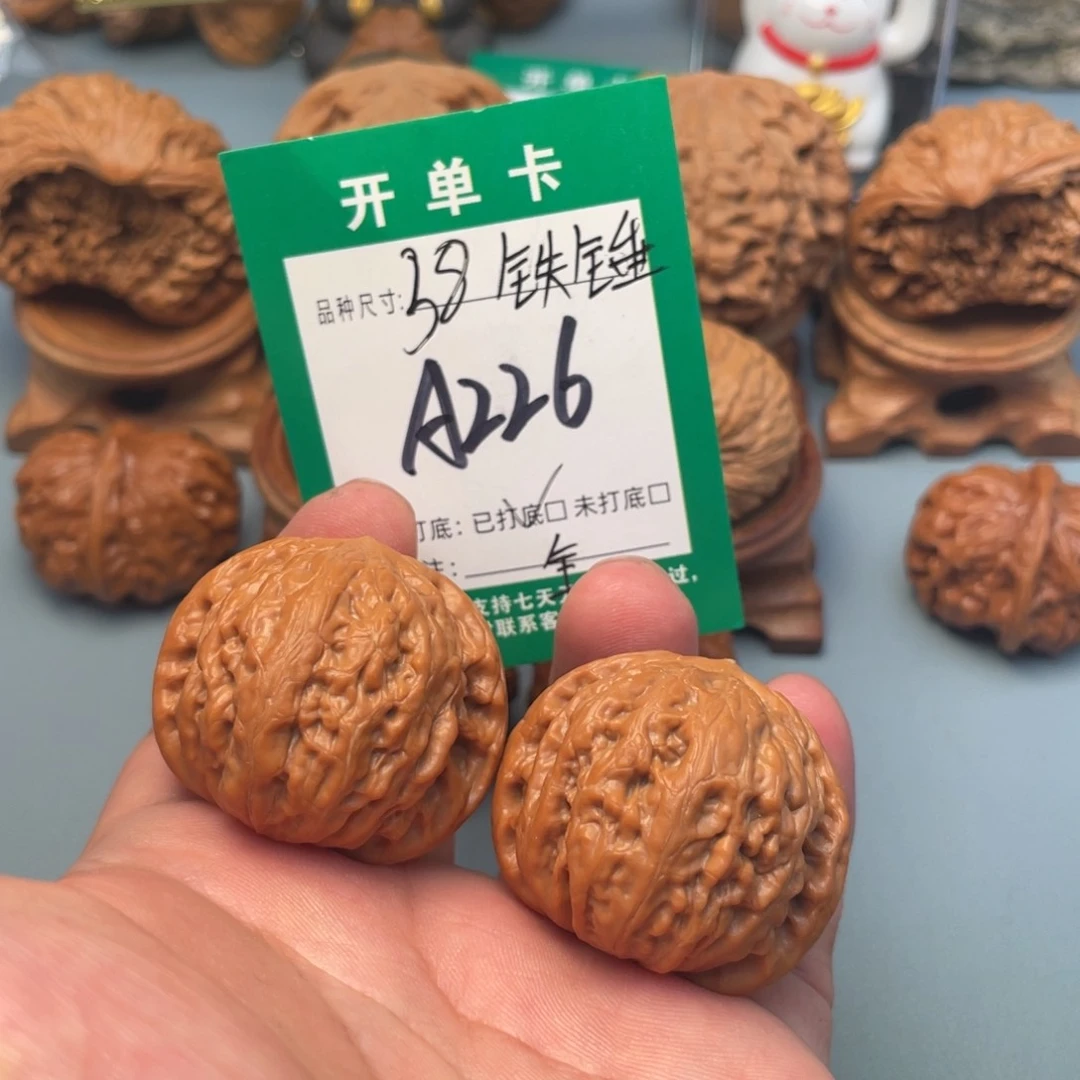 把件文玩核桃文玩