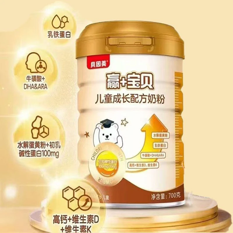 BEINGMATE/贝因美赢+宝贝儿童成长配方奶粉700克