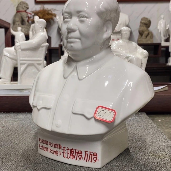 瓷片摆件家居设计的设计风格很