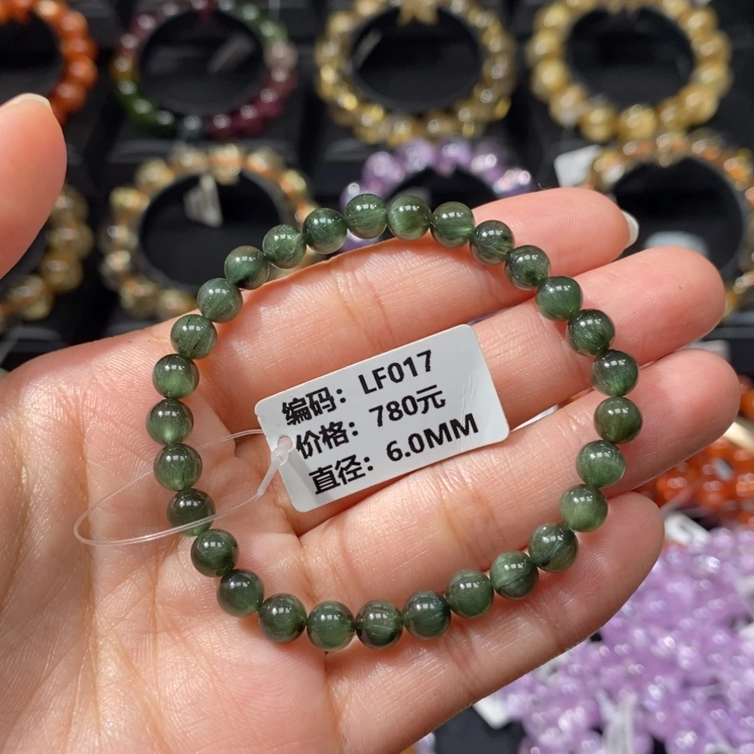 小***泡未镶嵌手链发晶LF017# 6mm