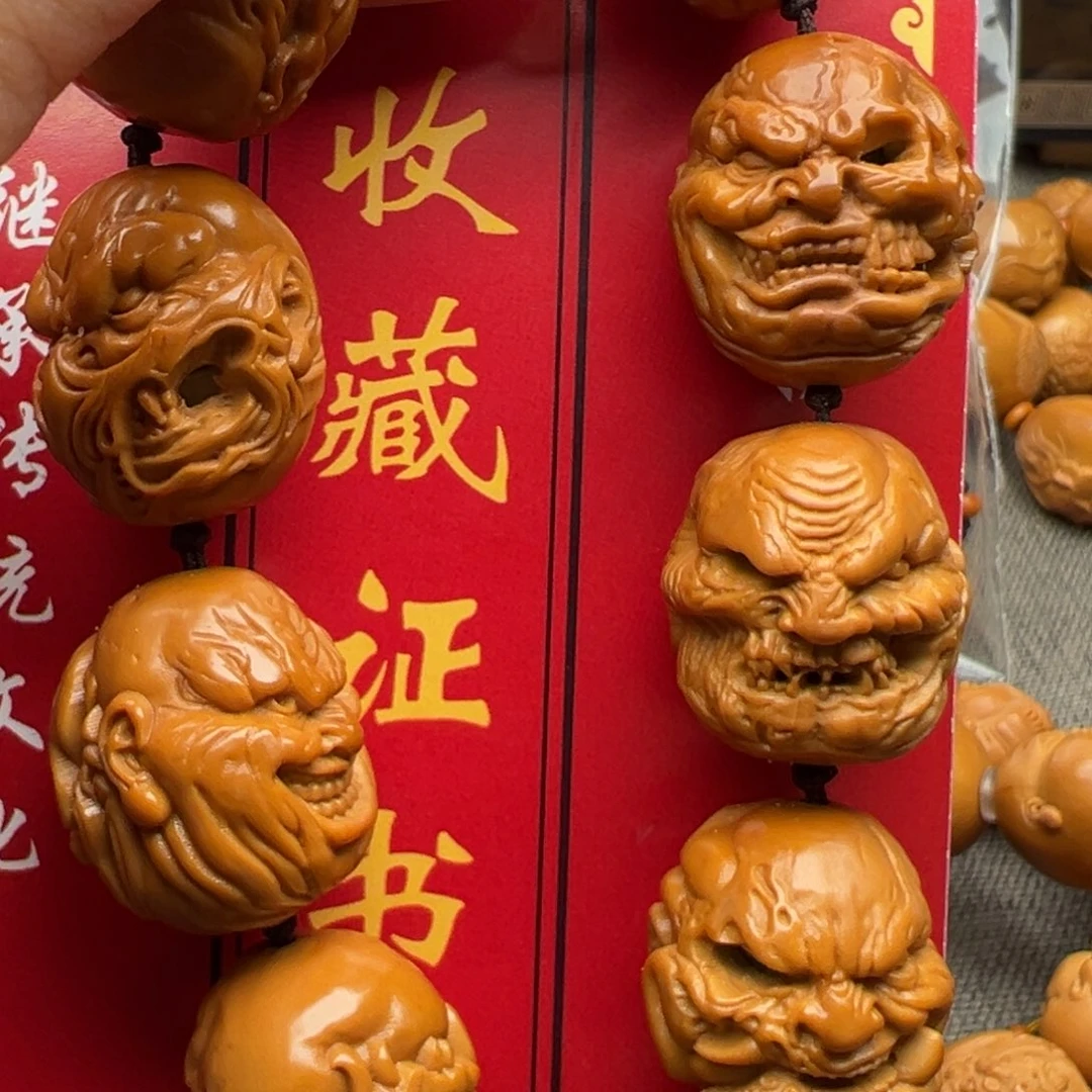 橄榄核手串/手链橄榄核