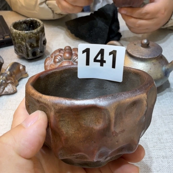 盘陶柴烧福利新品多多