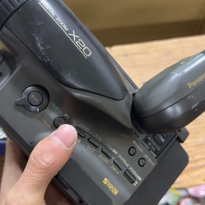 黑***风哈哈哈哈哈哈哈哈哈哈哈