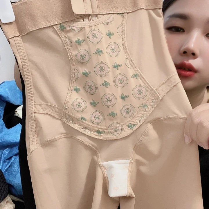 羊皮（革）176(llllll