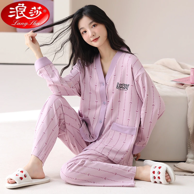 浪莎带胸垫睡衣女款秋天长袖V领开衫一体防凸点春秋季家居服套装