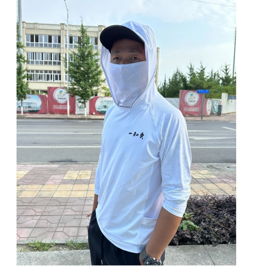 一知鱼冰感防晒服（UPF50+)