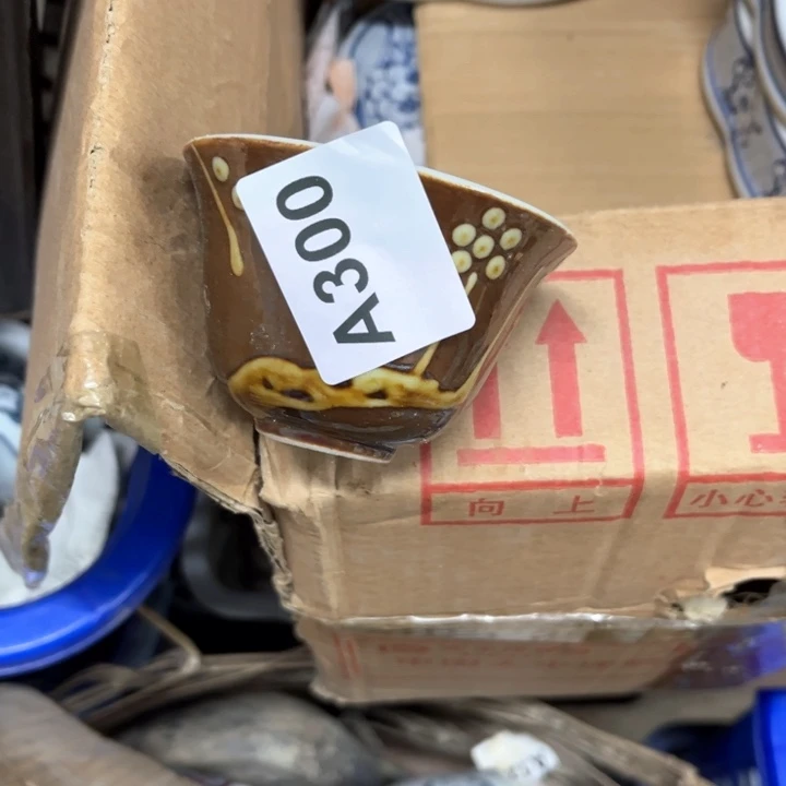 陶瓷制品瑕疵处理