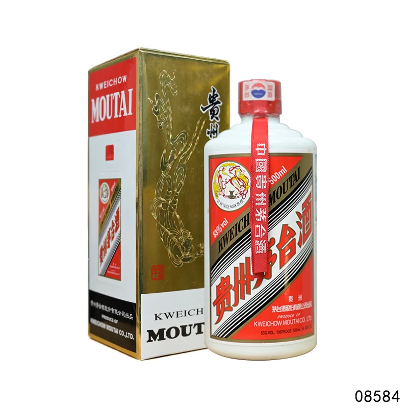 08584 07年普茅飞天500ml