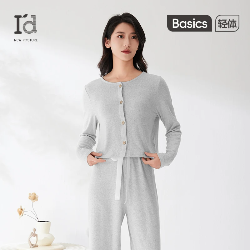 I'd/爱帝无龄感花纱家居服套轻薄可外穿爆款小香风睡衣套装法式