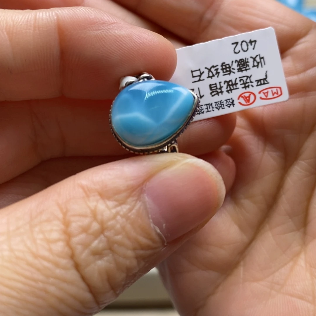 针钠钙石（海纹石）银S925镶嵌戒指