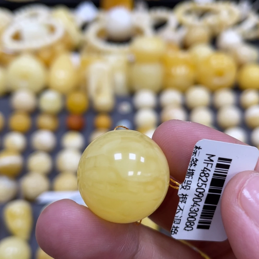 蜜蜡未镶嵌裸石20.1mm
