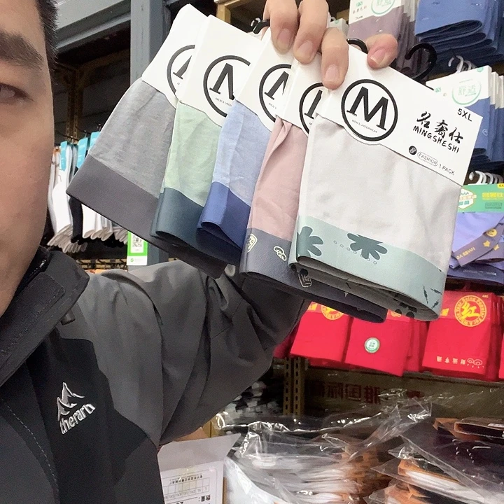 棉类混纺715特价5条