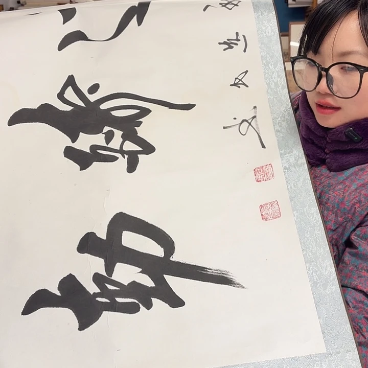国画g****7手绘作品303