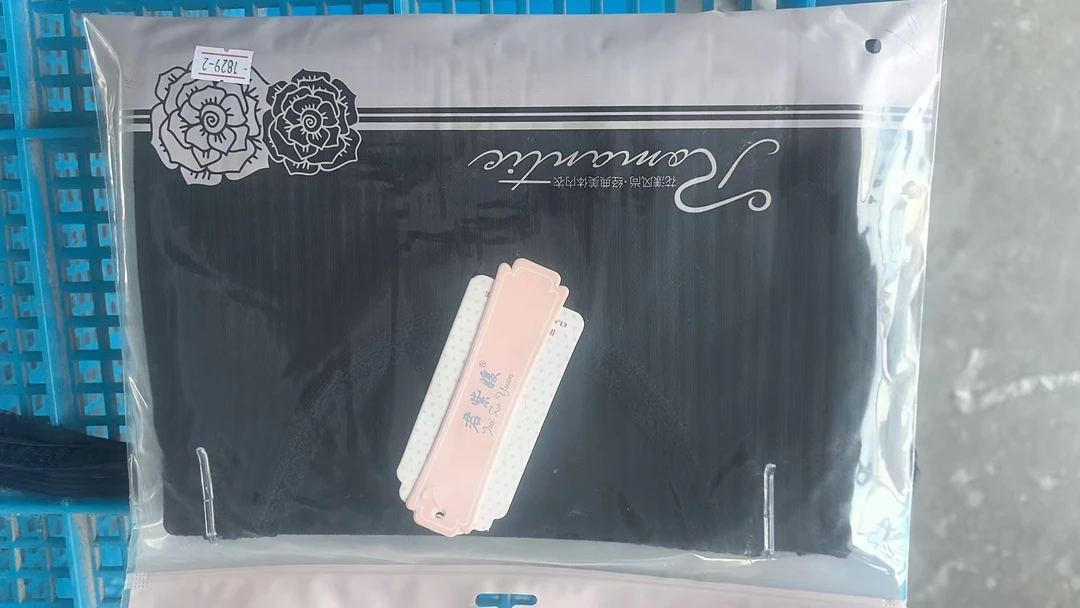 A50女士蕾丝花边领打底(1829)