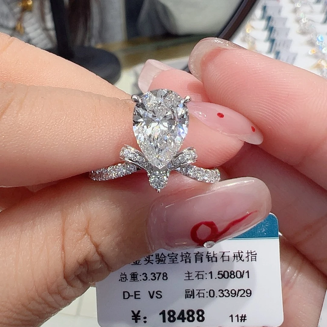 实验室培育钻石18K金镶嵌W****?1.508ct