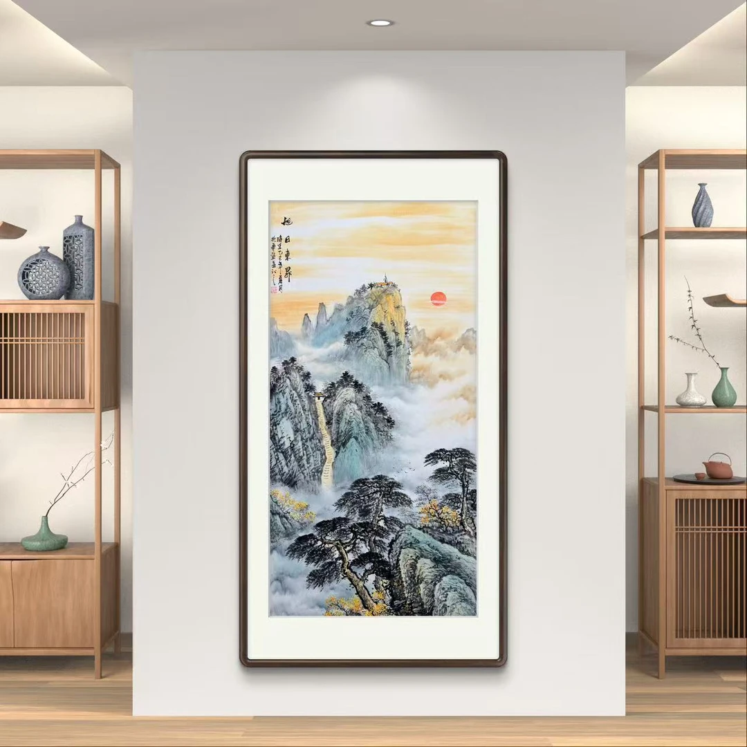 《旭日东升》手绘竖幅玄关客厅办公室山水国画挂画国风中式书画字画