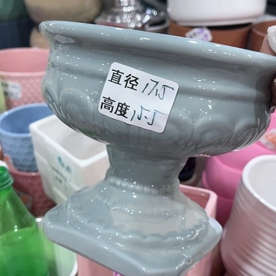 陶瓷外贸尾货多肉绿植陶瓷花盆