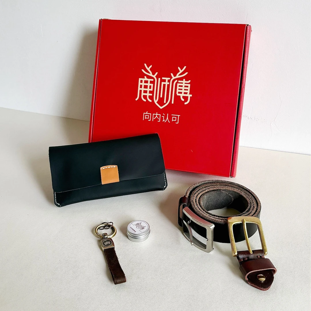 鹿师傅七夕礼系爱意老公爸爸父亲老公手工定制皮带腰带纪念礼盒