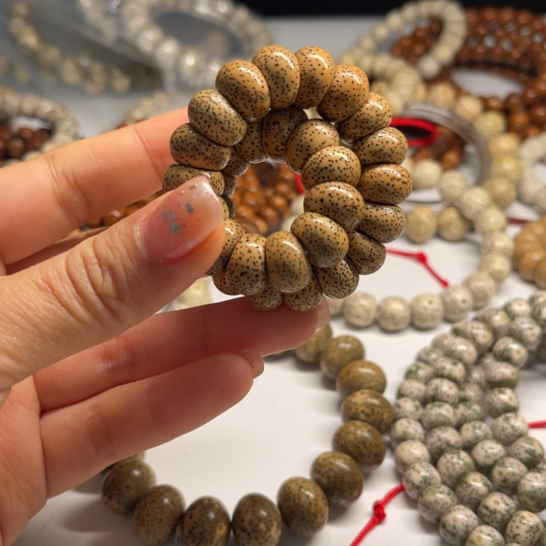 星月菩提吊坠13肥肠陈籽