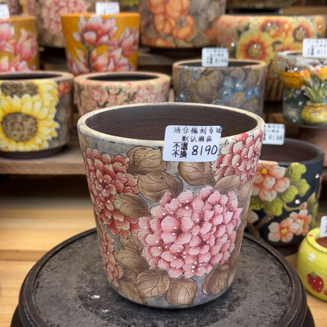 8190福利特价瑕疵来咯