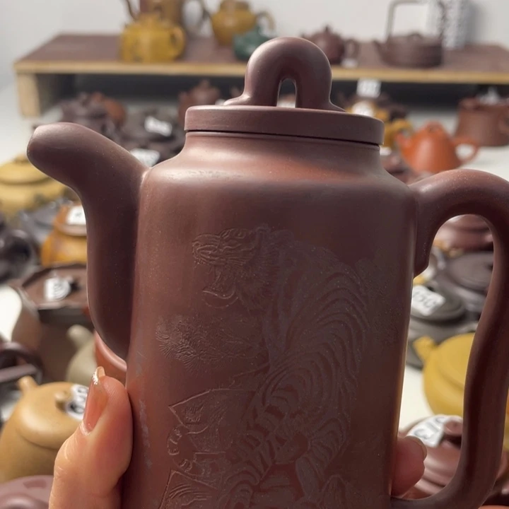 紫砂茶壶紫砂微瑕