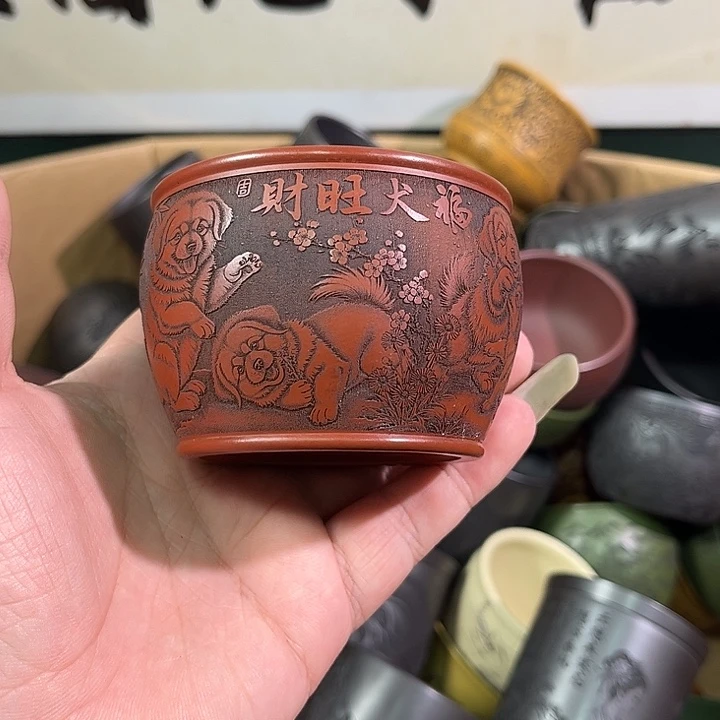 茶杯紫砂全手工紫砂主人杯