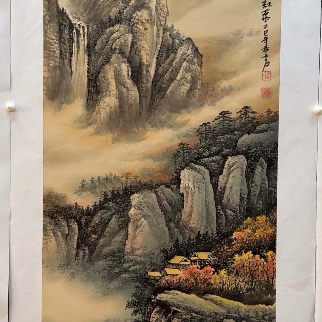 国画三尺哈哈哈哈哈