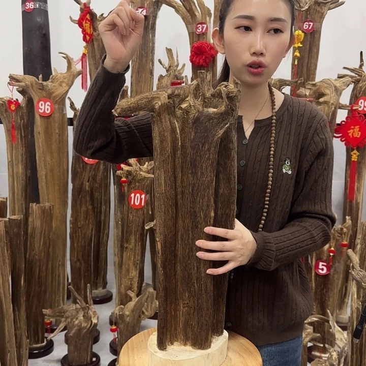 中式原料香薰香道