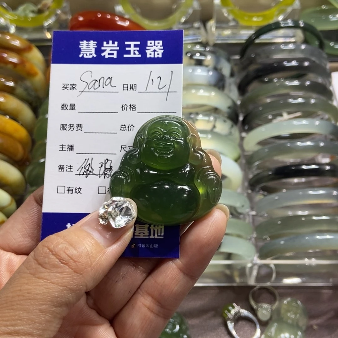 蛇纹石玉手镯未镶嵌?****a微瑕建议勿拍