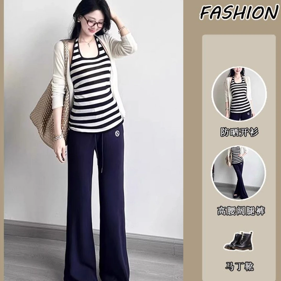 套装女2025夏季韩系辣妹长袖防晒开衫条纹挂脖背心休闲裤三件套潮