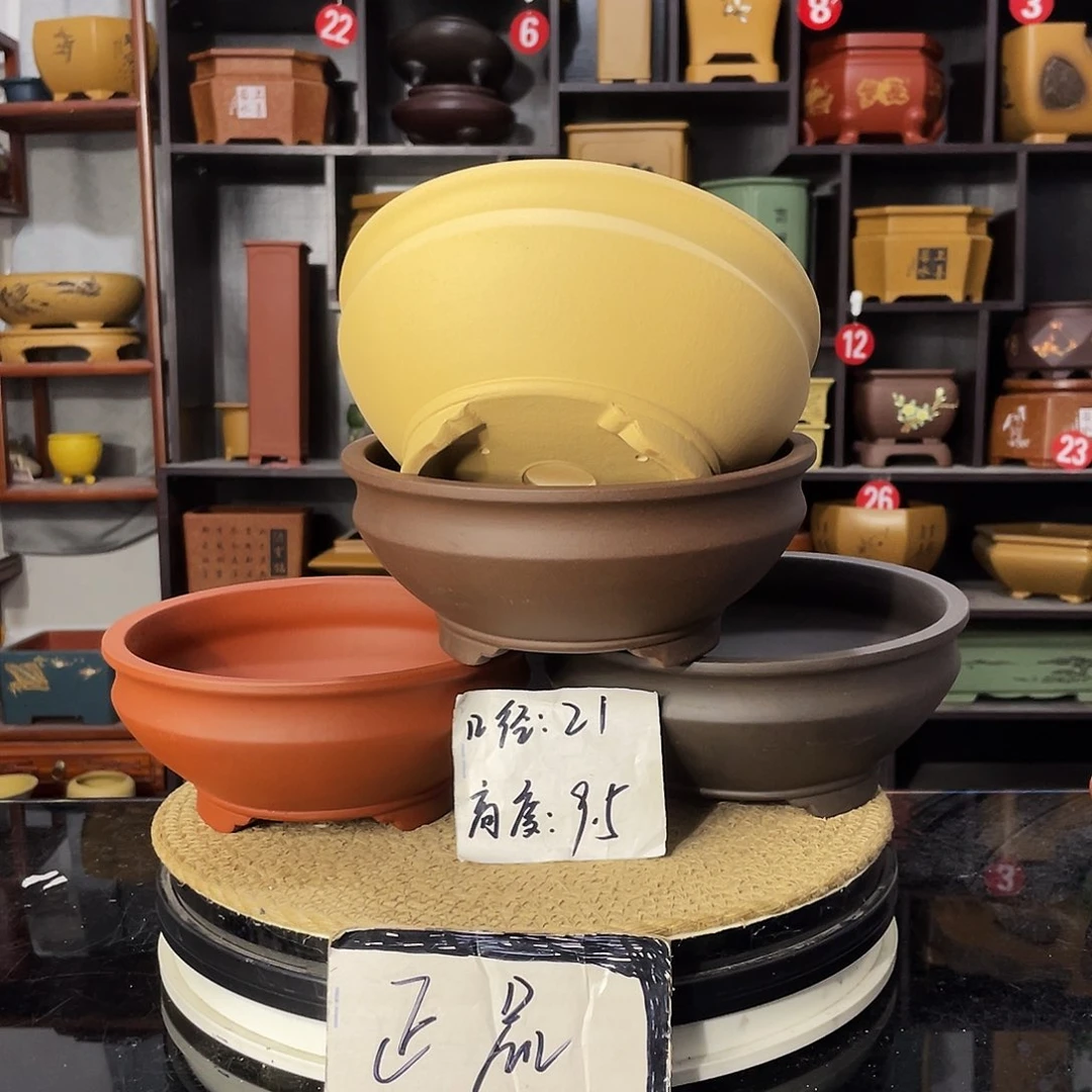 D-盆尚好紫砂花盆