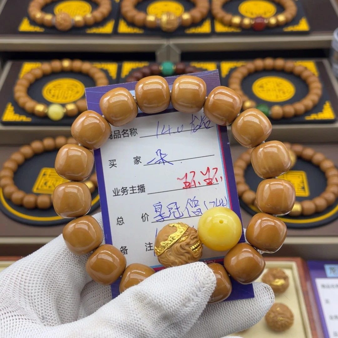 猴头核桃吊坠一***吖猴头