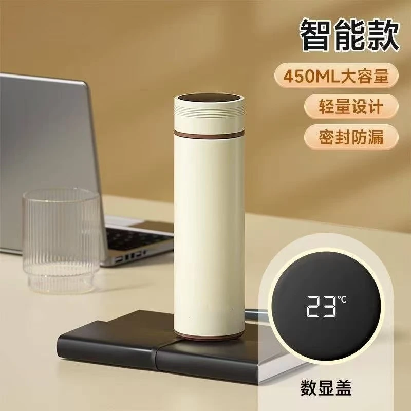 【392】骑行运动温显杯JHS