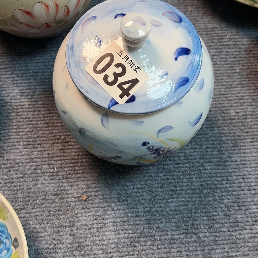 闵*今天晚上福利啦哈034