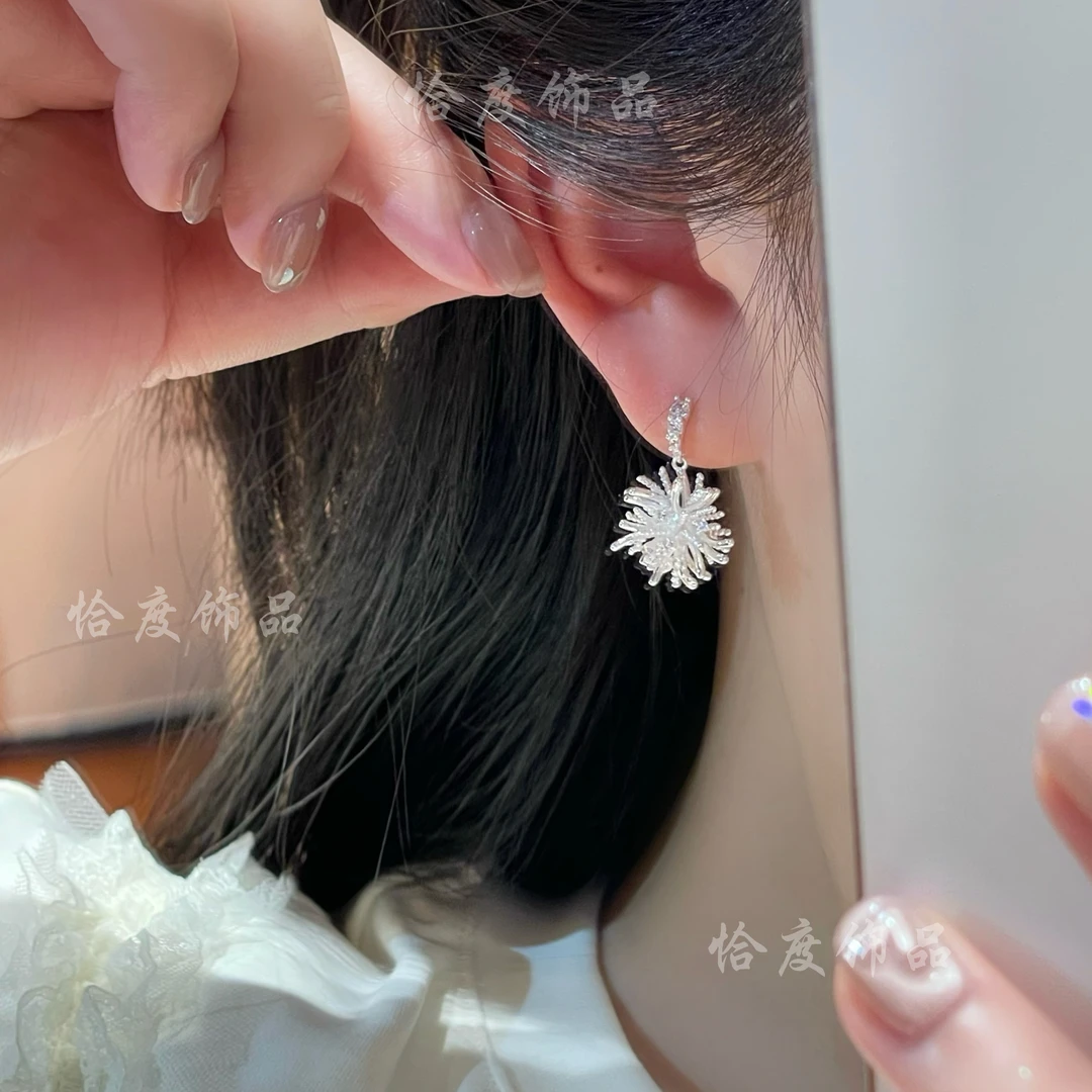 【恰度】气质感烟花流苏耳钉简约百搭轻奢个性