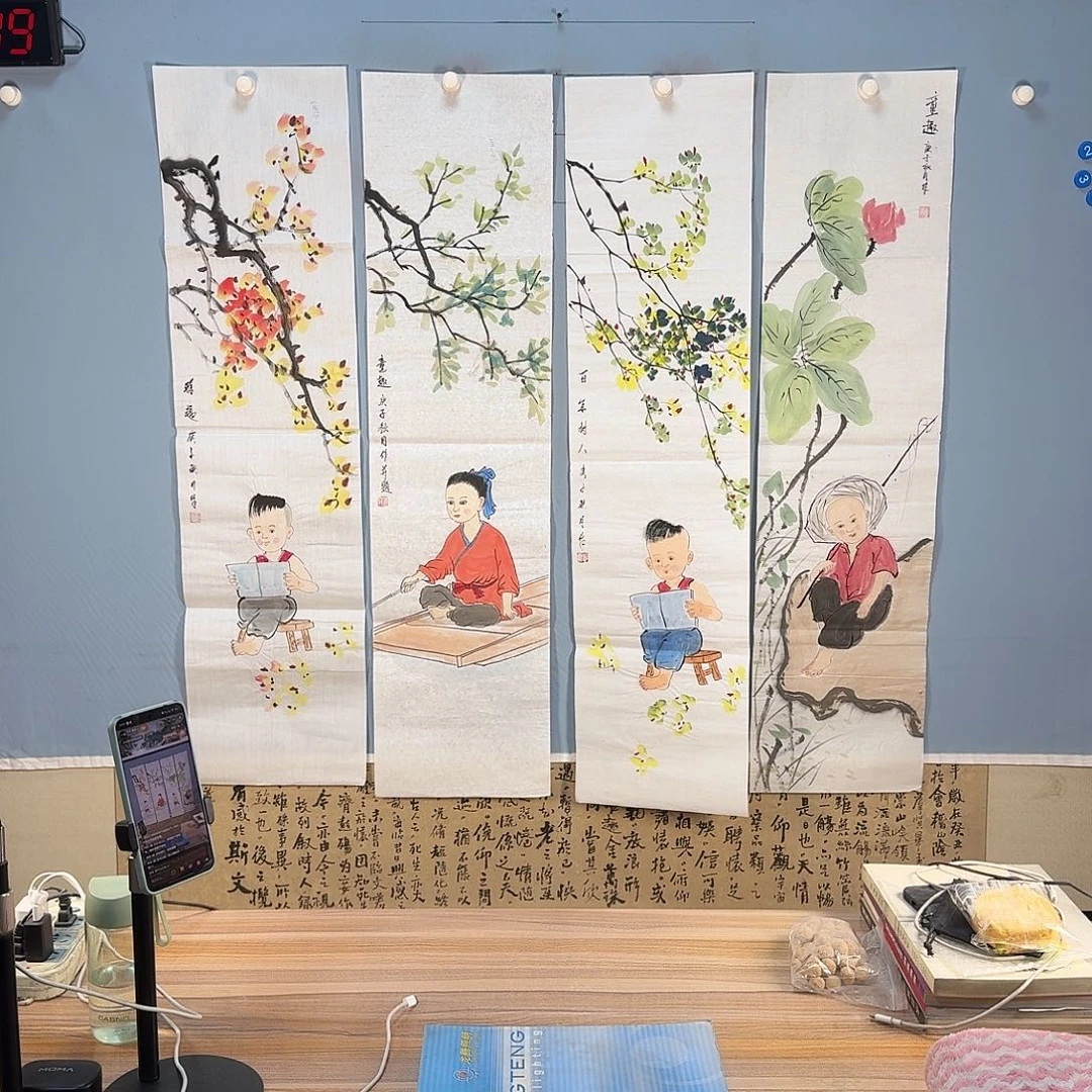 国画949 牡丹仙子也