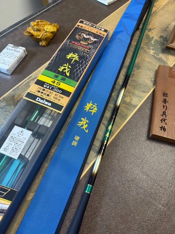 日阪老舟^dw图鲁门锦标·粹我.超轻28调性鲫鱼竿