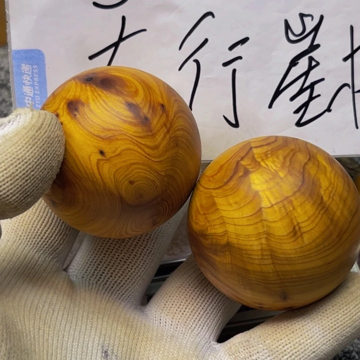 柏木（崖柏）崖柏155