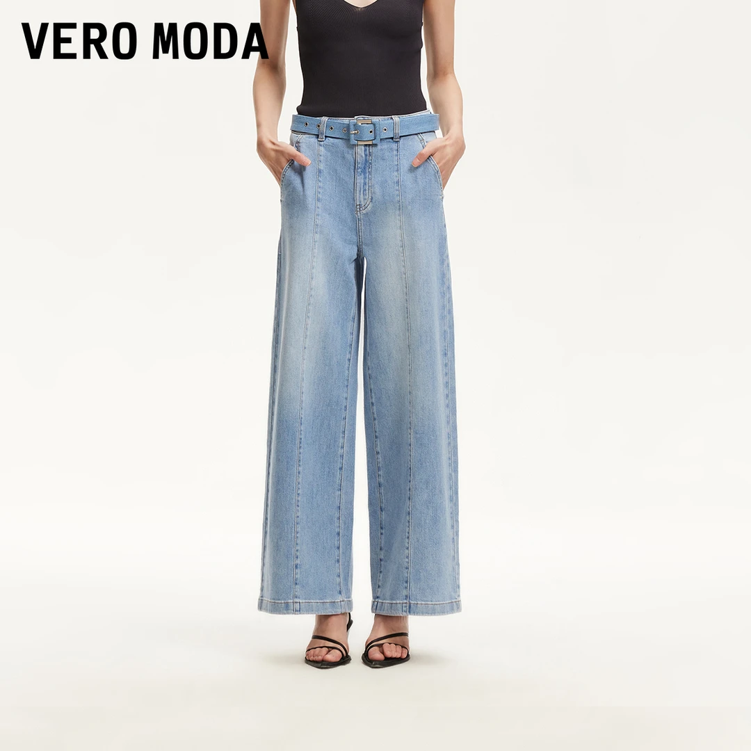 Vero Moda牛仔裤2025夏日穿搭新款舒适质感腰带阔腿裤325232038