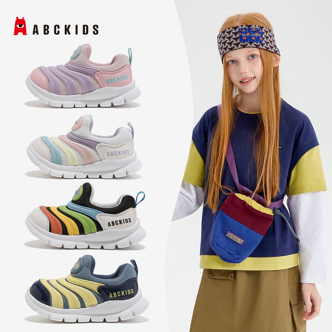 ABCkids2025年春秋新款毛毛虫休闲儿童运动鞋潮SY433603594AX
