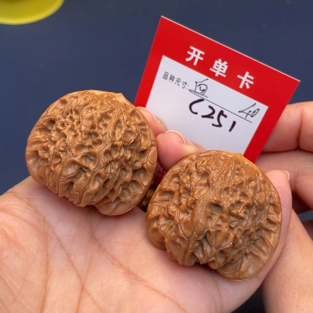 文玩核桃吊坠文玩核桃