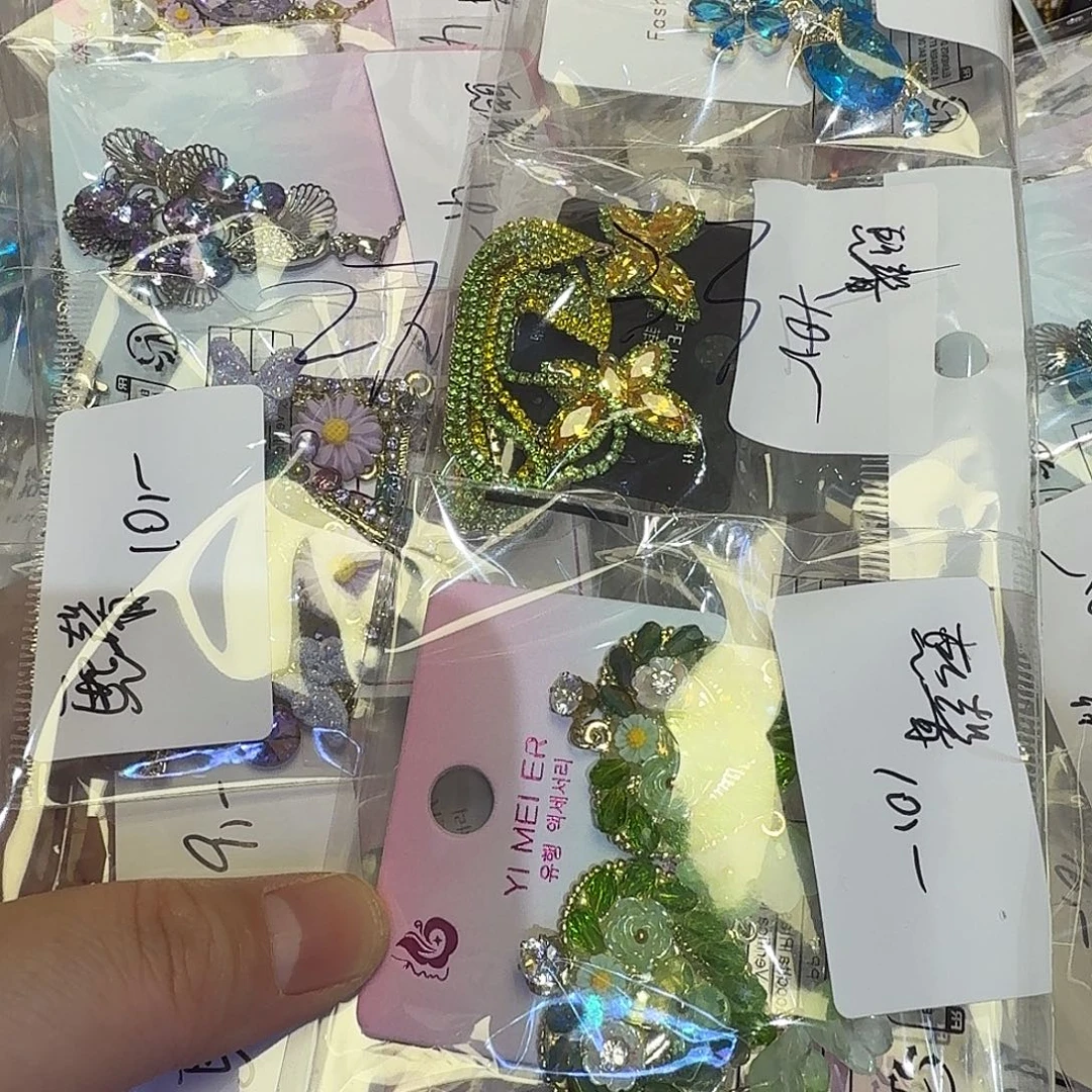 熙****合成立方氧化锆铜合金其他（人造材质）